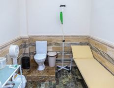 Многопрофильный медицинский центр KAZMED (КАЗМЕД), Галерея - фото 14