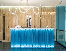 Стоматология Impladent (Импладент), Impladent (Импладент) - фото 7