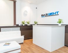 Стоматология Bas dent (Бас дент), Bas dent (Бас дент) - фото 7