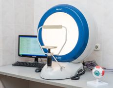 Медицинский центр ЦЕТНАМЕД, ЦЕТНАМЕД - фото 11