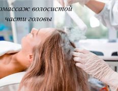 Медицинский центр Венера, Услуги - фото 5