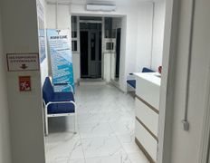 Медицинский центр Ayana Clinic (Аяна Клиник), Галерея - фото 8