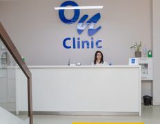 Медицинский центр On Clinic (Он клиник), Галерея - фото 9