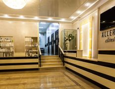 Клиника аллергологии, педиатрии и клинической иммунологии ALLERGO clinic (АЛЛЕРГО клиник), Галерея - фото 15