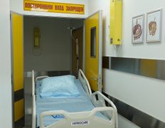 null Бариатрический и метаболический хирургический центр профессора Орала Оспанова, Галерея - фото 4