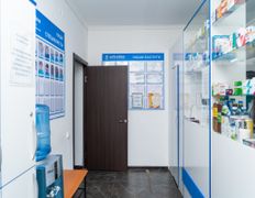 Медицинский центр Ultraline (Ультралайн), Ultraline 1 - фото 13