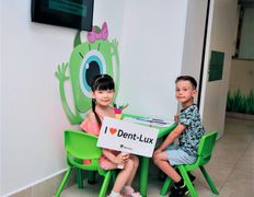 Сеть стоматологических клиник экспертного класса Dent-Lux (Дент-Люкс), Галерея - фото 6