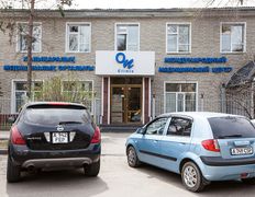 Медицинский центр On Clinic (Он клиник), Галерея - фото 8