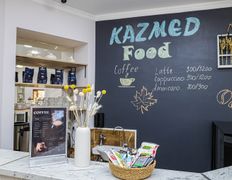 Многопрофильный медицинский центр KAZMED (КАЗМЕД), Галерея - фото 9