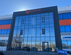 Медицинский центр DIAVERUM Medical (ДИАВЕРУМ Медикал), Галерея - фото 12