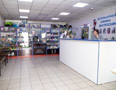 Ветеринарная клиника Матроскин, Галерея - фото 18