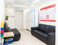 Медицинский центр Ultraline (Ультралайн), Ultraline (Ультралайн) Самал 7 - фото 3