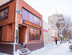 Клиника красоты и здоровья ЮТА, Галерея - фото 1