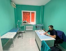 Медицинский центр Ayana Clinic (Аяна Клиник), Галерея - фото 8