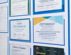 Медицинский центр Ultraline (Ультралайн), Галерея - фото 2