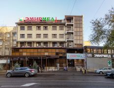 Научно-исследовательский институт Эмирмед, ЭМИРМЕД - фото 9