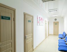 Клиника доступной медицины ИнкарМед, Галерея - фото 19