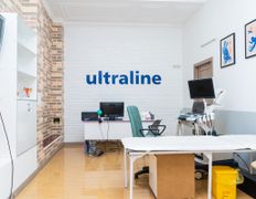 Медицинский центр Ultraline (Ультралайн), Галерея - фото 15