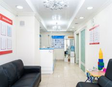 Медицинский центр Ultraline (Ультралайн), Ultraline (Ультралайн) Самал 7 - фото 1