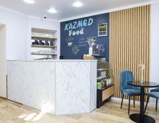 Многопрофильный медицинский центр KAZMED (КАЗМЕД), Галерея - фото 4