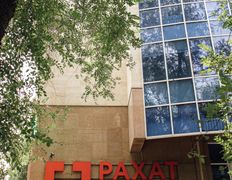 Центр семейной медицины  Рахат, Галерея - фото 8