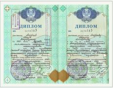 null Онлайн-кабинет невролога Аязбаева Жениса Аскаровича, Галерея - фото 6
