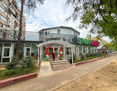 Многопрофильный медицинский центр Эмирмед, EMIRMED - фото 1