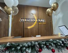 Лор-центр Ai Medicus (Ай Медикус), Галерея - фото 1