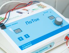 Медицинский центр Ultraline (Ультралайн), Ultraline (ш. Кургальжинское) - фото 12