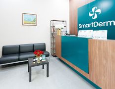 Клиника здоровой кожи SmartDerma (СмартДерма), Галерея - фото 7