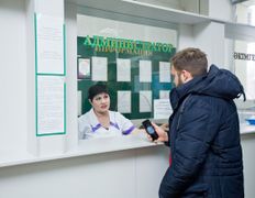 null Дом Здоровья, Дом здоровья - фото 8