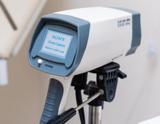 Медицинский центр Ultraline (Ультралайн), Ultraline (Ультралайн) Самал 7 - фото 19