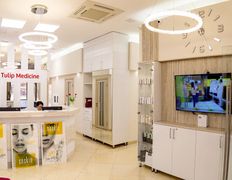 Центр косметологии Tulip Medicine Almaty (Тюлип Медицин Алматы), Tulip Medicine Almaty - фото 2