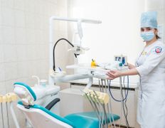 Медицинский центр ЦЕТНАМЕД, ЦЕТНАМЕД - фото 4