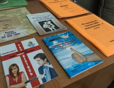 null Анонимный кабинет психотерапевта, специалиста по зависимостям Т.У. Мустафаева, Галерея - фото 6