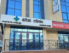 Медицинский центр altai clinic (алтай клиник), Altay clinic - фото 7