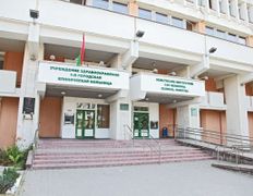 null 1-я городская клиническая больница, Галерея - фото 1