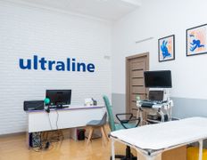 Медицинский центр Ultraline (Ультралайн), Галерея - фото 14