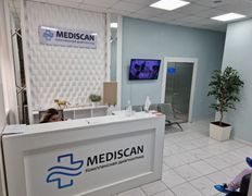 Клинико-диагностический центр Mediscan (Медискан), Галерея - фото 2