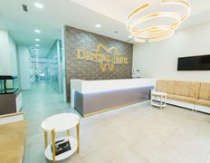 Стоматологическая клиника DentalPark (ДенталПарк), DentalPark - фото 3