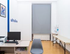 Медицинский центр Ultraline (Ультралайн), Галерея - фото 9