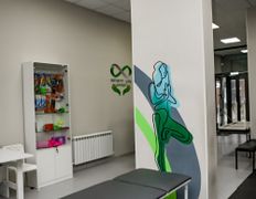 Медицинский центр Infinity life (Инфинити лайф), Infinity life Sport - фото 5