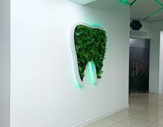 Стоматология Dobro Dent (Добро Дент), Галерея - фото 11