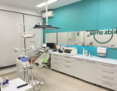 Стоматологический центр Kids Smile (Кидс Смайл), Галерея - фото 4