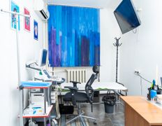 Медицинский центр Ultraline (Ультралайн), Ultraline 1 - фото 1