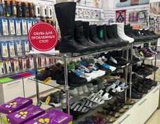 Сеть ортопедических салонов ОРТОДОК, Галерея - фото 1