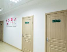 Клиника доступной медицины ИнкарМед, Галерея - фото 16