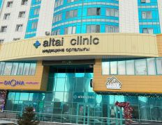 Медицинский центр altai clinic (алтай клиник), Галерея - фото 3