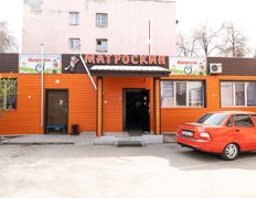 Ветеринарная клиника Матроскин, Галерея - фото 19