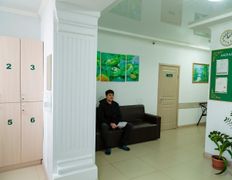 Клиника доступной медицины ИнкарМед, Галерея - фото 7